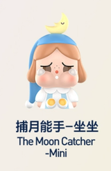 crying baby sitting beans