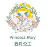 Flower Girl Series Badge