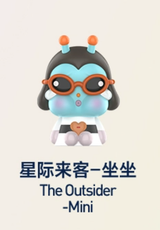 crying baby sitting beans