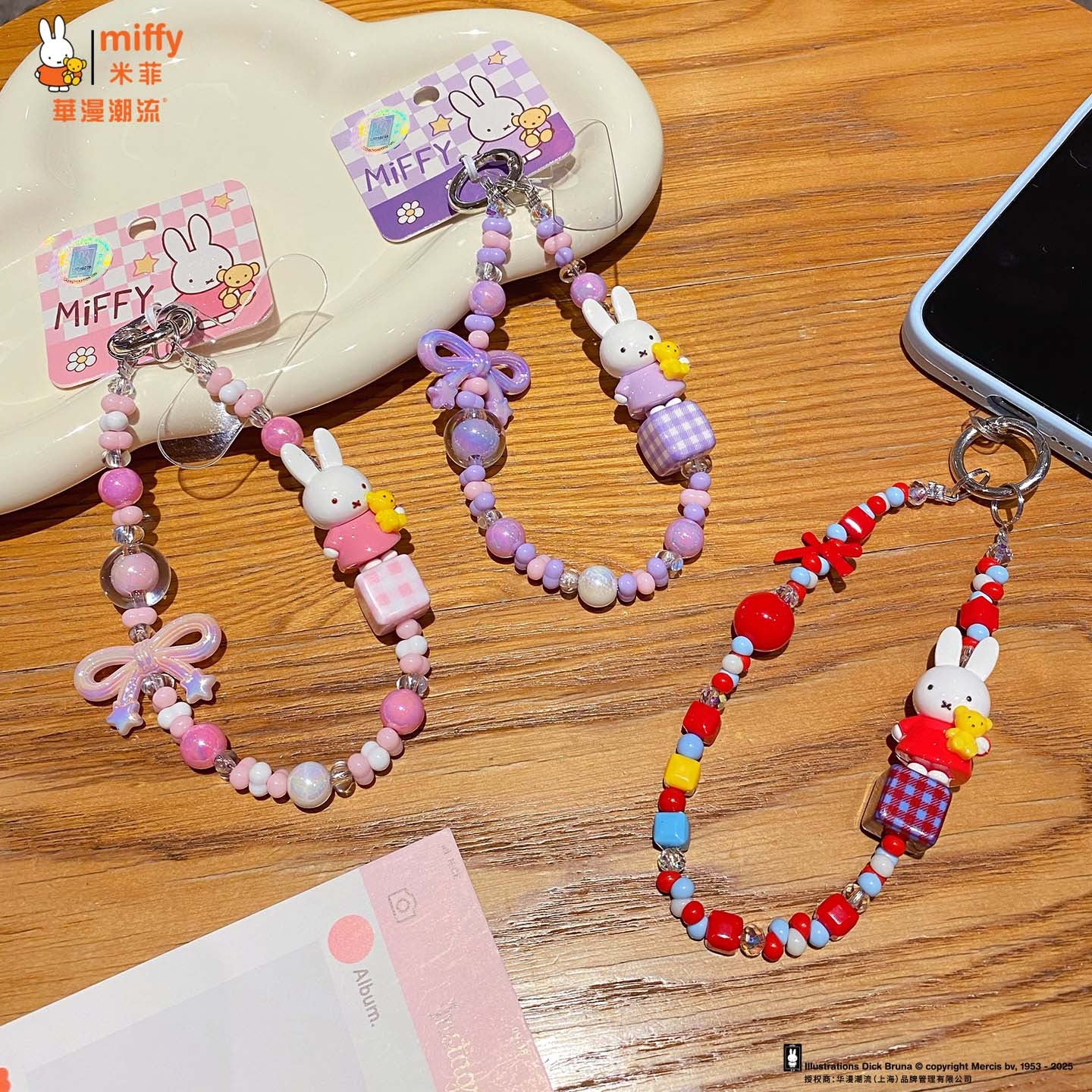 Miffy Miffy Rabbit DIY Beaded Chain Keychain