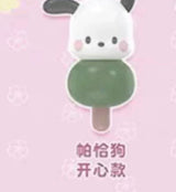Sanrio family dumpling candy grains series
