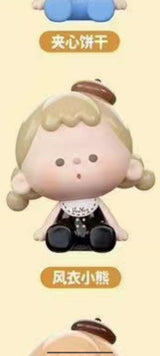 Worry-free baby series