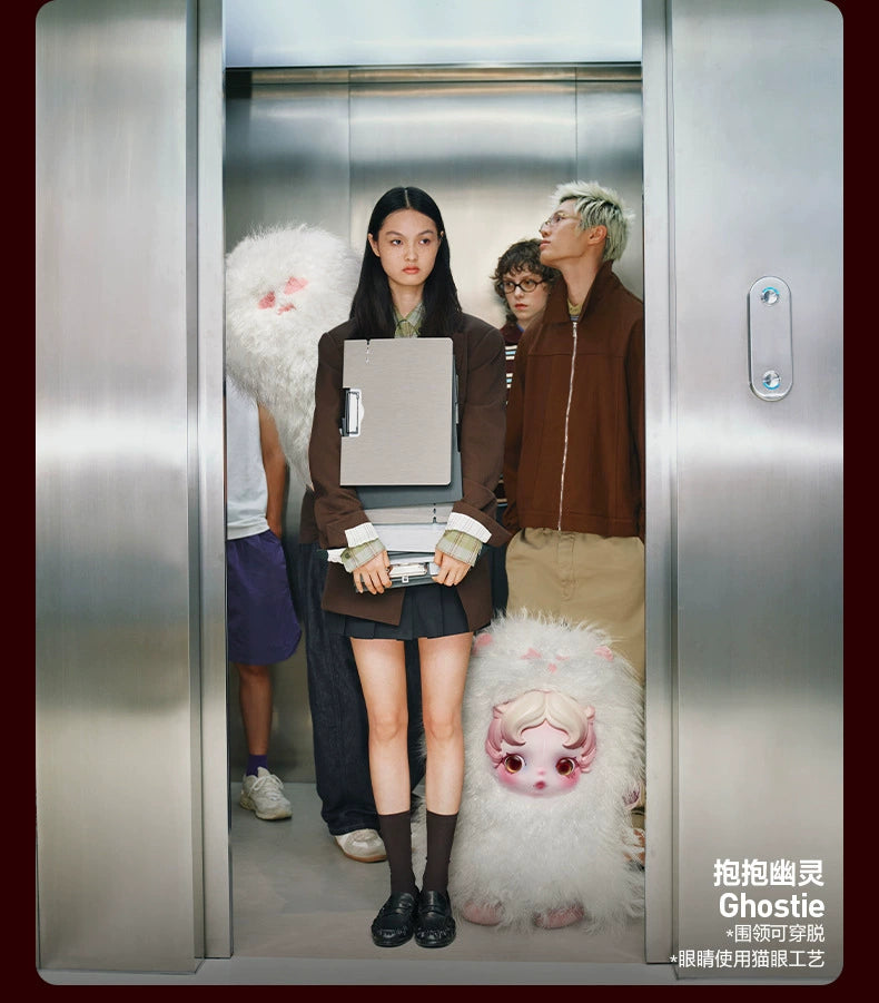 Sleepless Theater Series Plush Doll Pendant