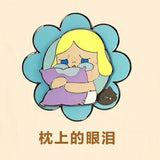 cry baby spinner