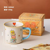 star man joint ceramic cup