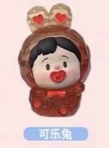 Doudou Rabbit Series