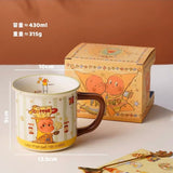 star man joint ceramic cup