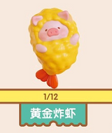 Piggy Bento Series