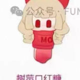 Sauce Sauce's original "Sauce" Sweet Lab cute cute cute grain tide play ornament toy doll