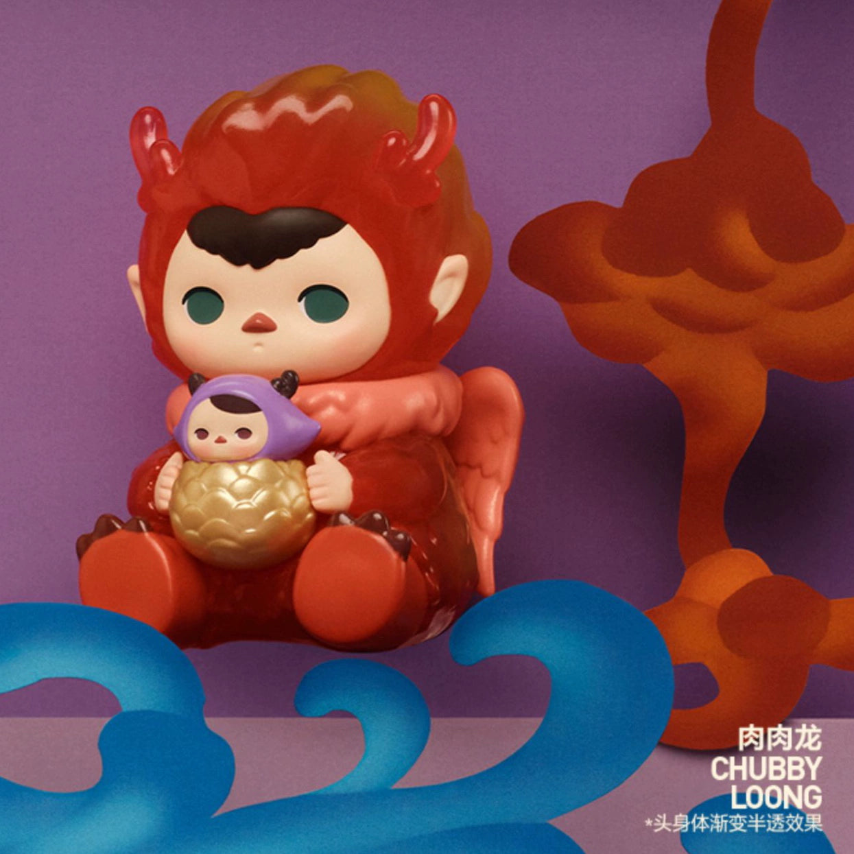 Longyin Xianrui series