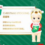 Christmas Gift Series