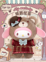 British afternoon tea series vinyl plush blind box