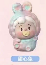 Doudou Rabbit Series