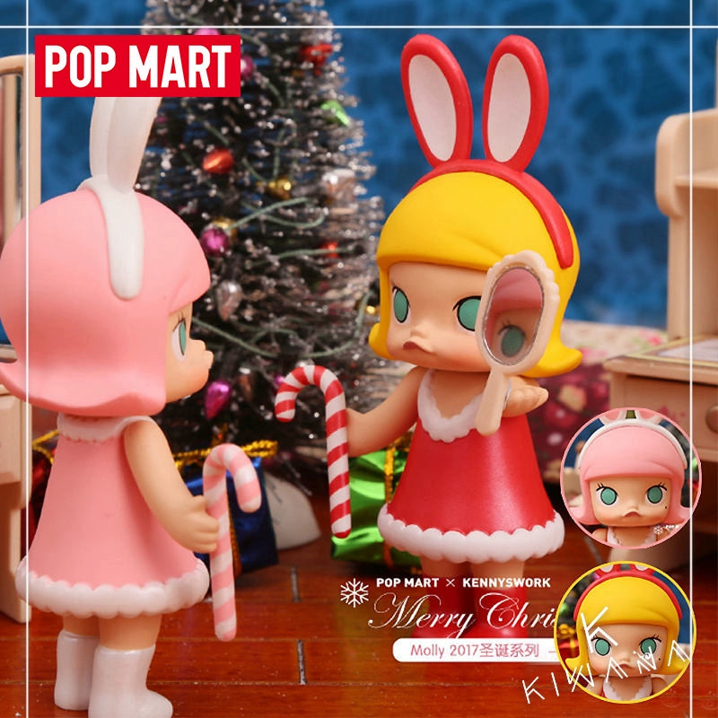 2017 Christmas Collection