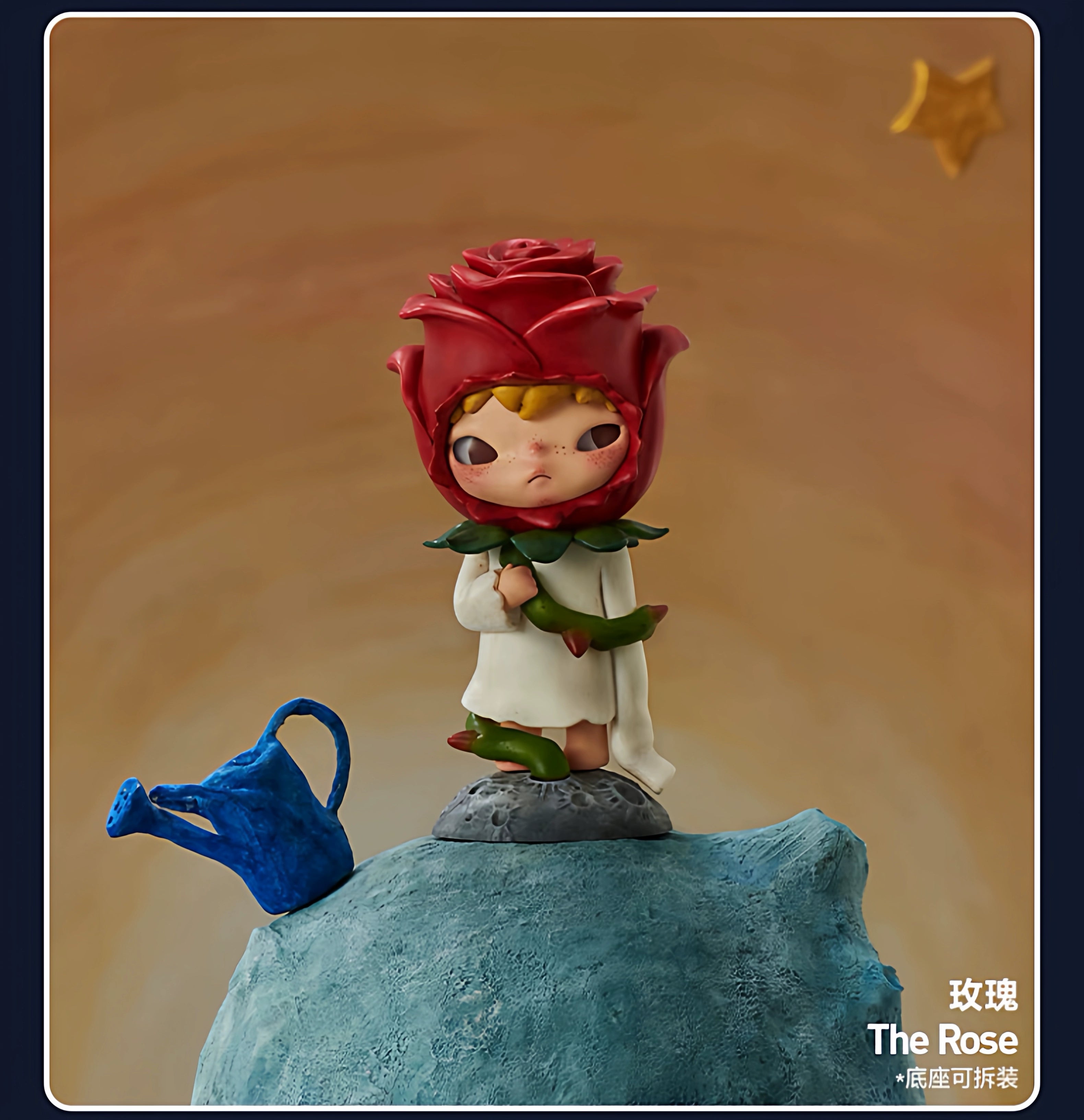 Hirono Ono Little Prince Series