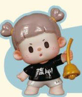 Fuji Shake People Series Moe Grain
