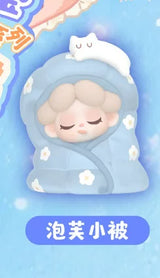 Winter quilt warmth series