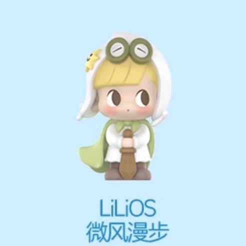 Follow me to the outing beans