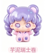 Wokii sweet station series cute grain figure tide play girl gift