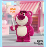 Strawberry Bear's Wonderful Dating Series