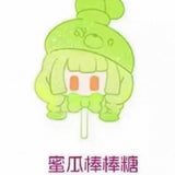 Sauce Sauce's original "Sauce" Sweet Lab cute cute cute grain tide play ornament toy doll