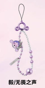 Sound series mobile phone chain