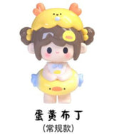 Sweetheart Youyuan mini series