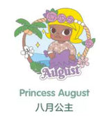 Flower Girl Series Badge