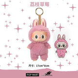 High quality bubble plush toy