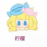 Sauce Sauce's original "Sauce" Sweet Lab cute cute cute grain tide play ornament toy doll