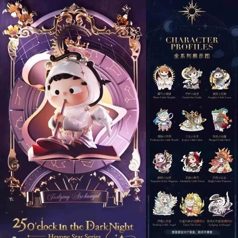 Twenty-five o'clock series in the dark