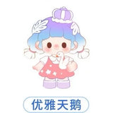 TITI and Her Friends Series Second Generation Moe Grain