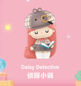 Momiji Book Club Doll Figure