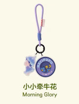 HACIPUPU Forest Adventure Series Pendant