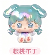 Wokii sweet station series cute grain figure tide play girl gift