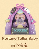 PUCKY festival babies Series