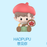 [HACIPUPU germination collection series]