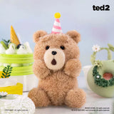 Movable plush pendant series