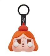 Cheer Up Baby Plush Pendant