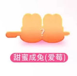 Momo Rabbit Touch Rabbit Fun Enjoy Life Series