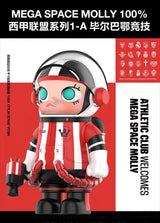 MEGA SPACE MOLLY 100% La Liga Series 1