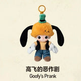 Disney series vinyl plush key ring pendant