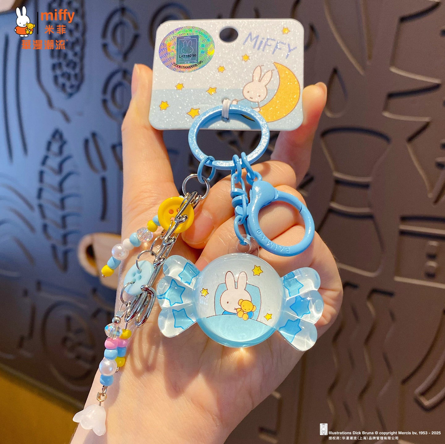 Miffy Miffy Rabbit Small Nose Karma Keychain Pendant Female Cute DIY Couple Mobile Phone Chain Ring School Bag Pendant