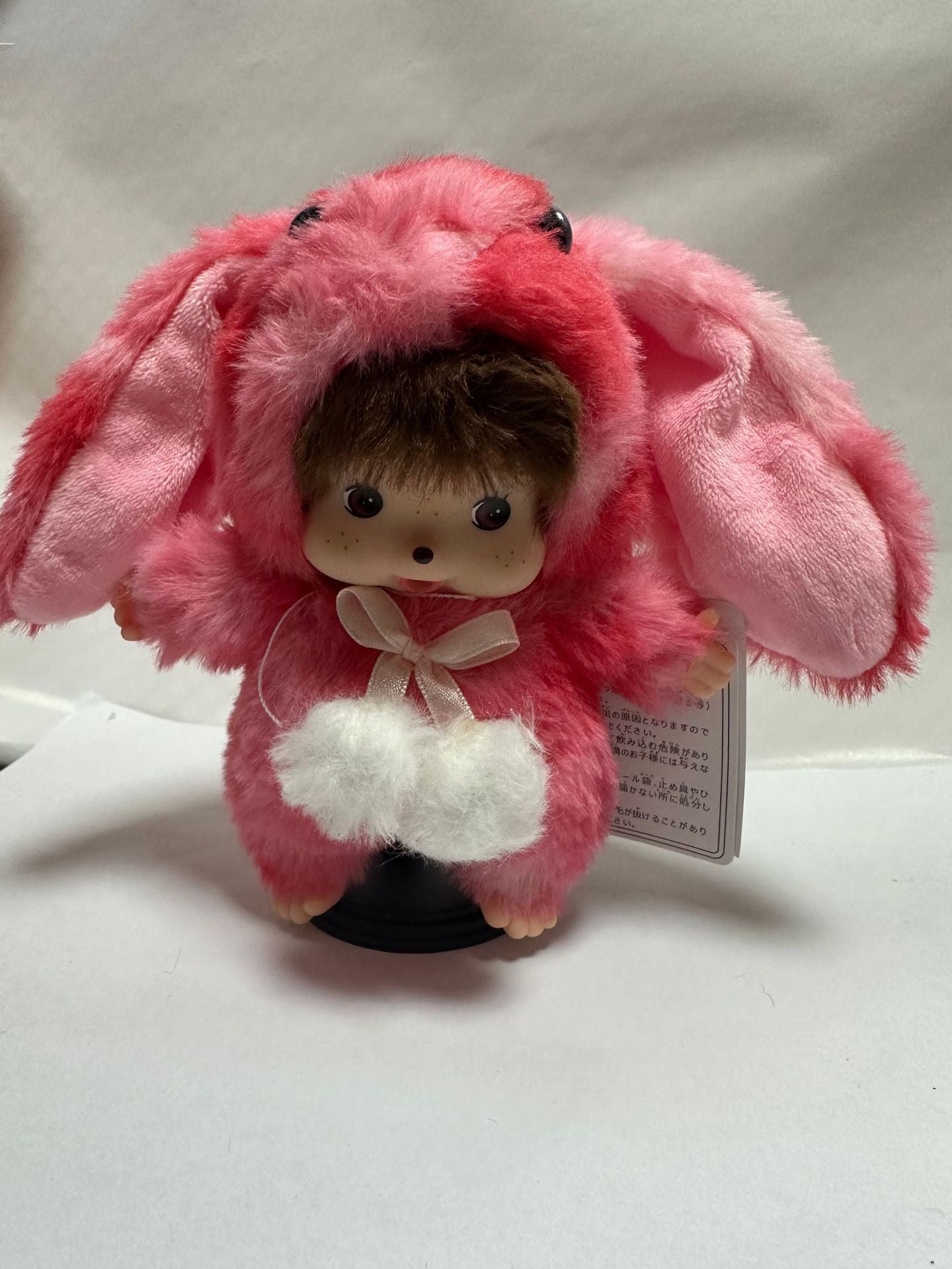 New Monkey Monchi 15cm plush doll 101-146