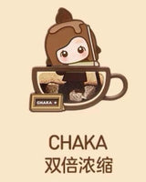 Coffee Factory Series