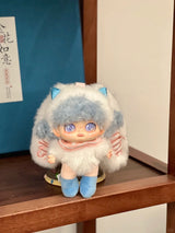 The little beast in my body series plush pendant gift