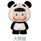 buer Rare Animal Series