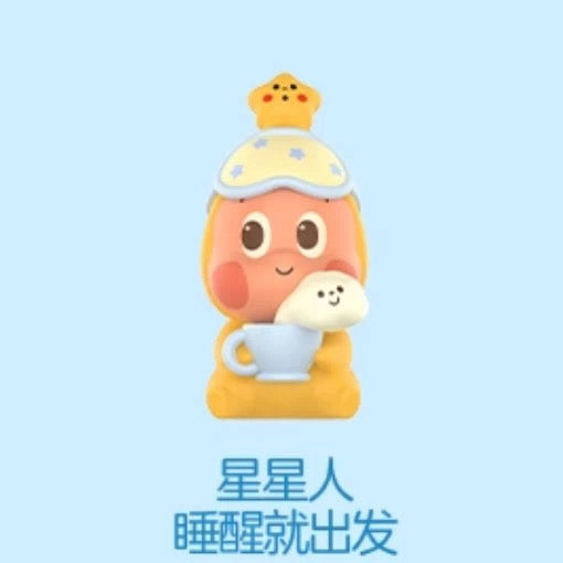 Follow me to the outing beans