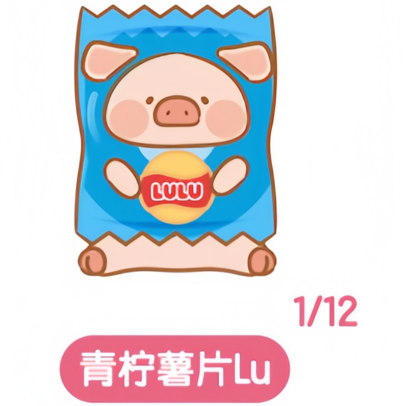 LuLu Zai picnic party cute grains