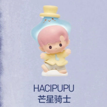 Light up the night sky series of cute grains